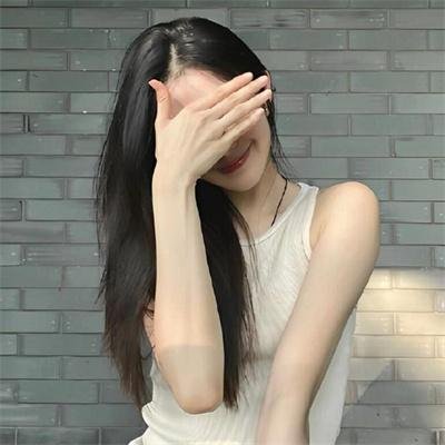 我只在乎你